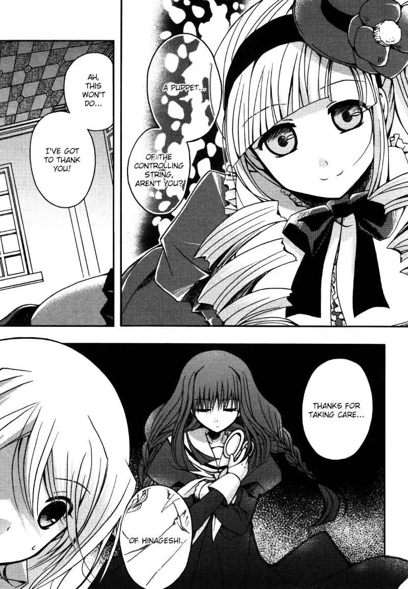 Shinigami Alice Chapter 4 5